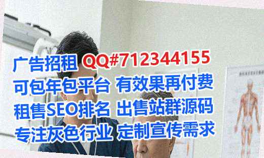 武威代妈五金制品工作室